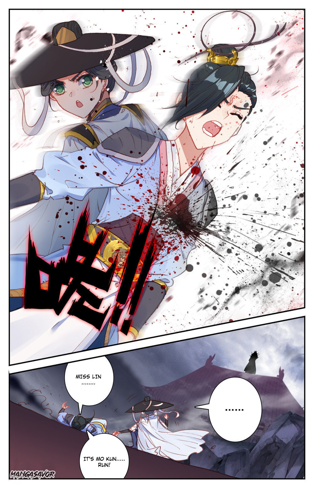 The Heaven's List Chapter 70.5 page 5 - Chapter 70.5: Changes in Spiritual Road (2)