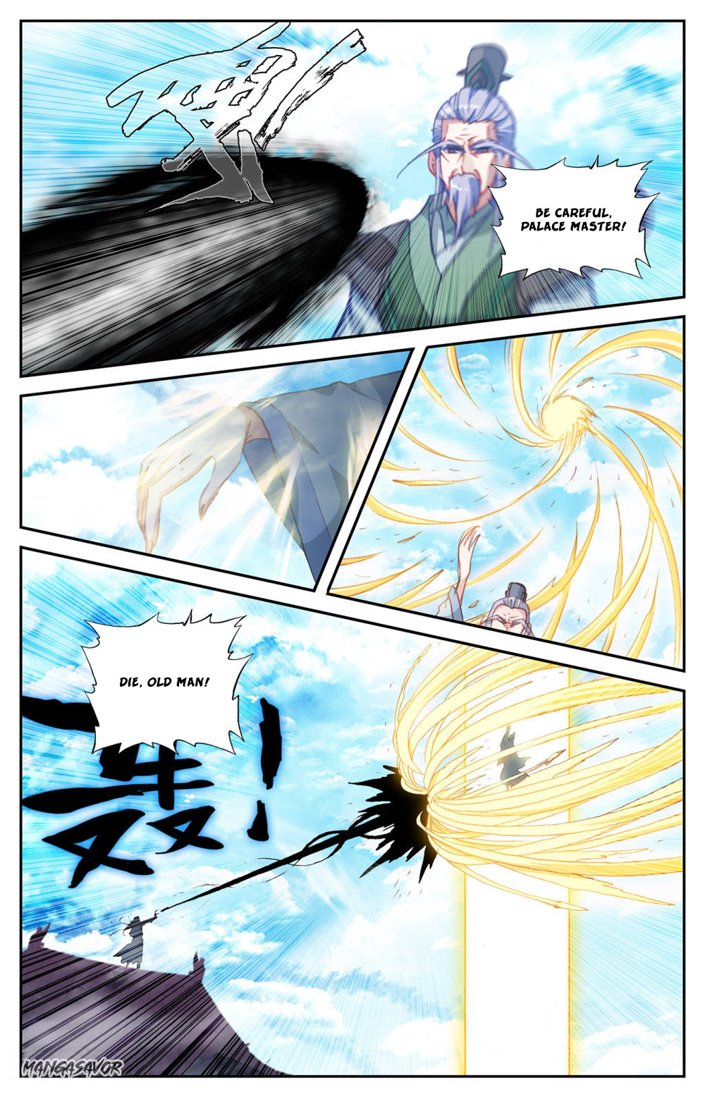 The Heaven's List Chapter 71 page 7 - Chapter 71: Call the Parents (1)