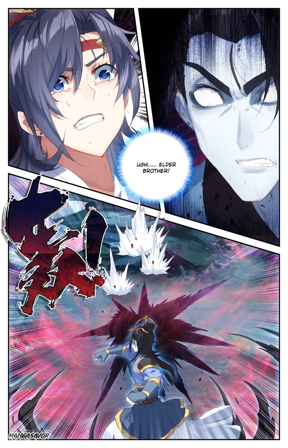 The Heaven's List Chapter 73.5 page 2 - Chapter 73.5: Brother vs Brother (2)