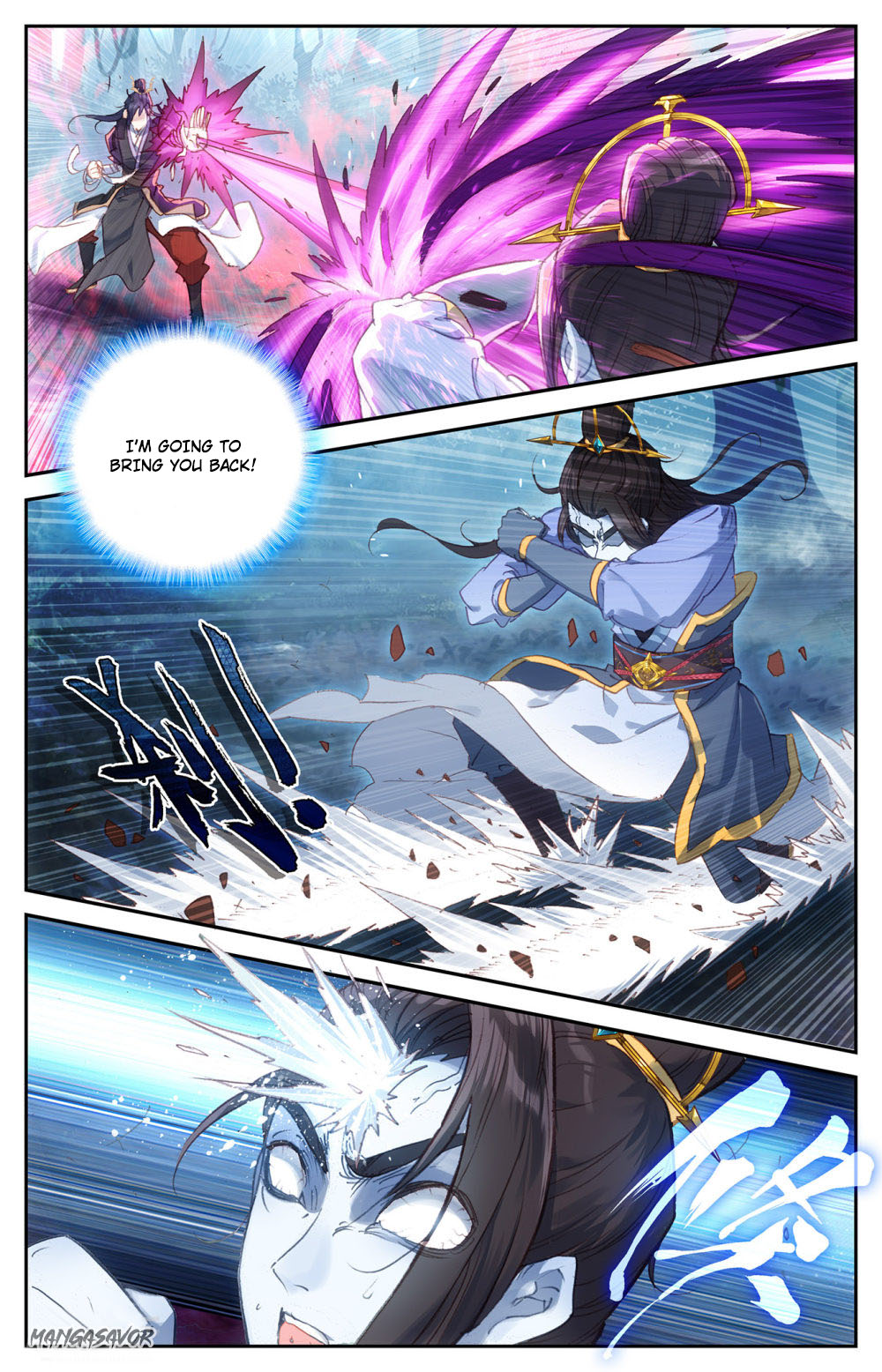 The Heaven's List Chapter 73.5 page 4 - Chapter 73.5: Brother vs Brother (2)