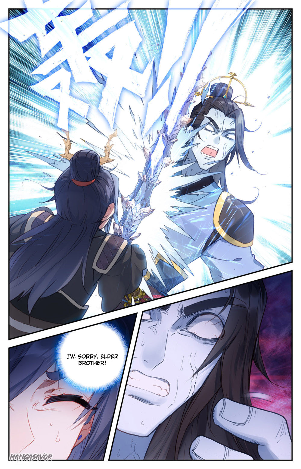 The Heaven's List Chapter 73.5 page 9 - Chapter 73.5: Brother vs Brother (2)