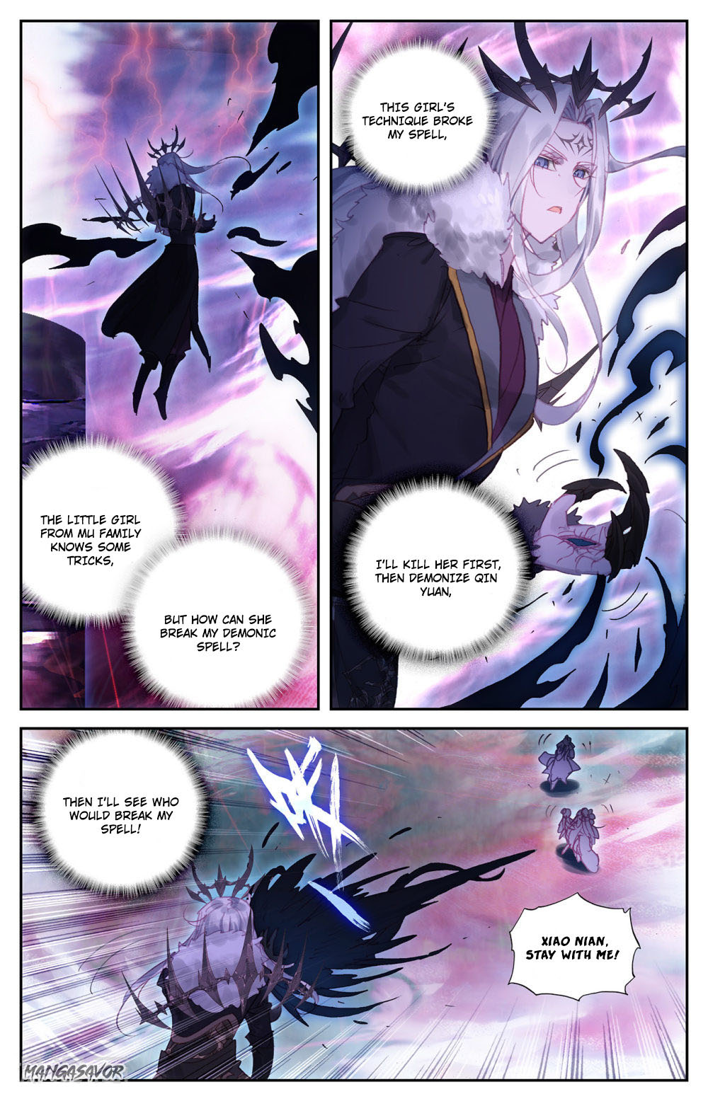 The Heaven's List Chapter 74.5 page 2 - Chapter 74.5: Royal Identity (2)