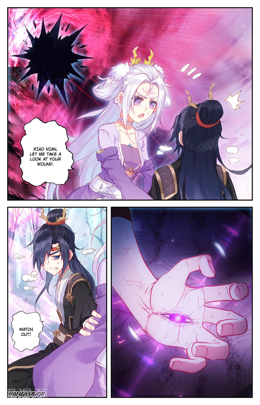 The Heaven's List Chapter 74.5 page 3 - Chapter 74.5: Royal Identity (2)