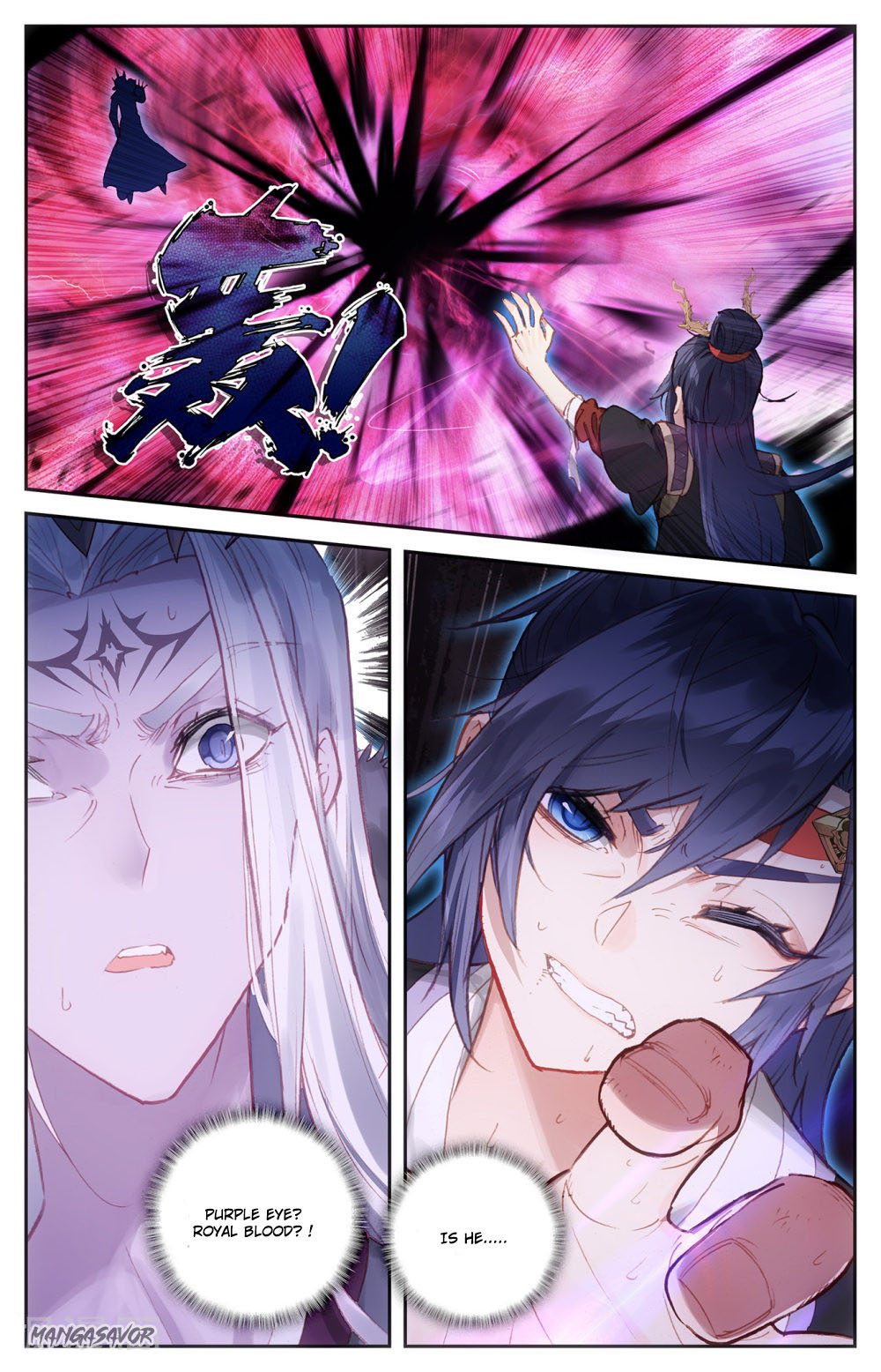 The Heaven's List Chapter 74.5 page 4 - Chapter 74.5: Royal Identity (2)