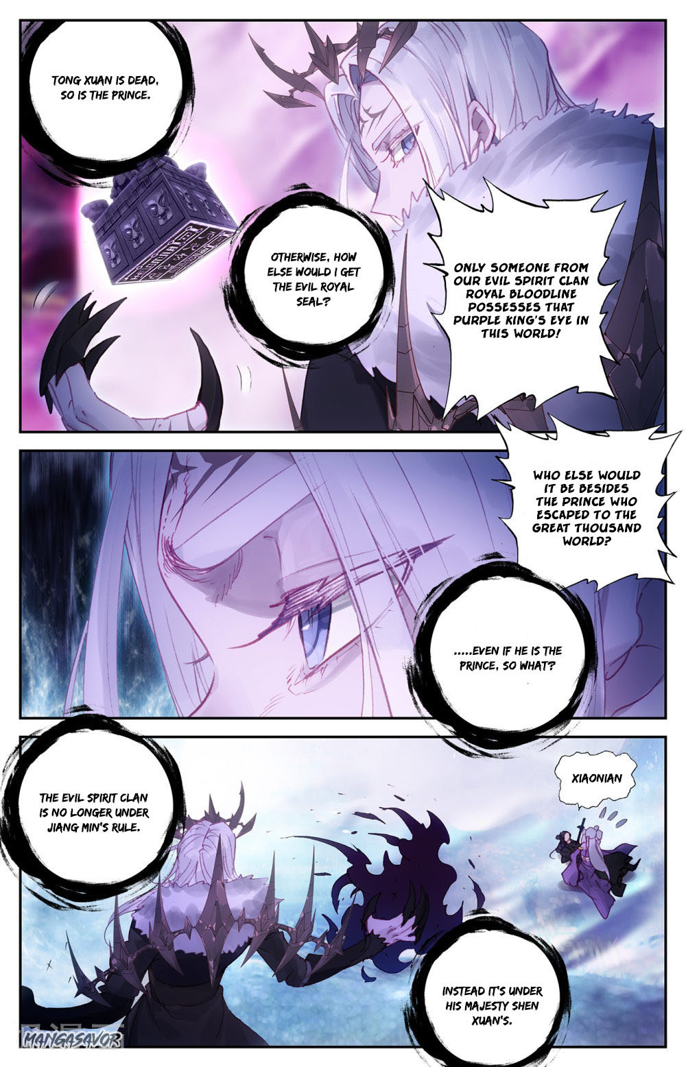 The Heaven's List Chapter 74.5 page 6 - Chapter 74.5: Royal Identity (2)