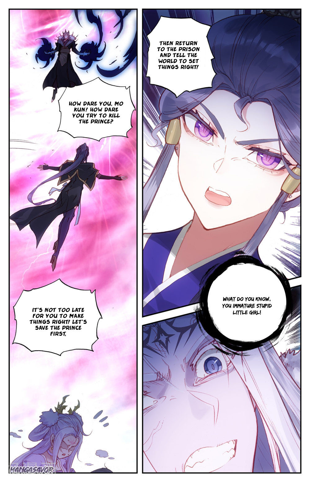 The Heaven's List Chapter 74.5 page 7 - Chapter 74.5: Royal Identity (2)