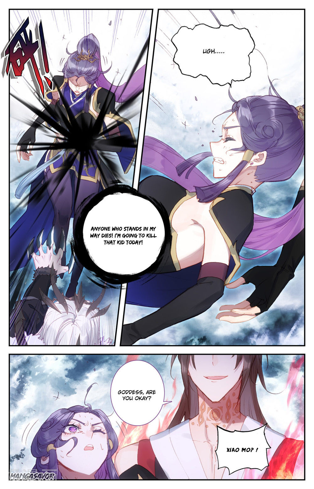 The Heaven's List Chapter 74.5 page 8 - Chapter 74.5: Royal Identity (2)