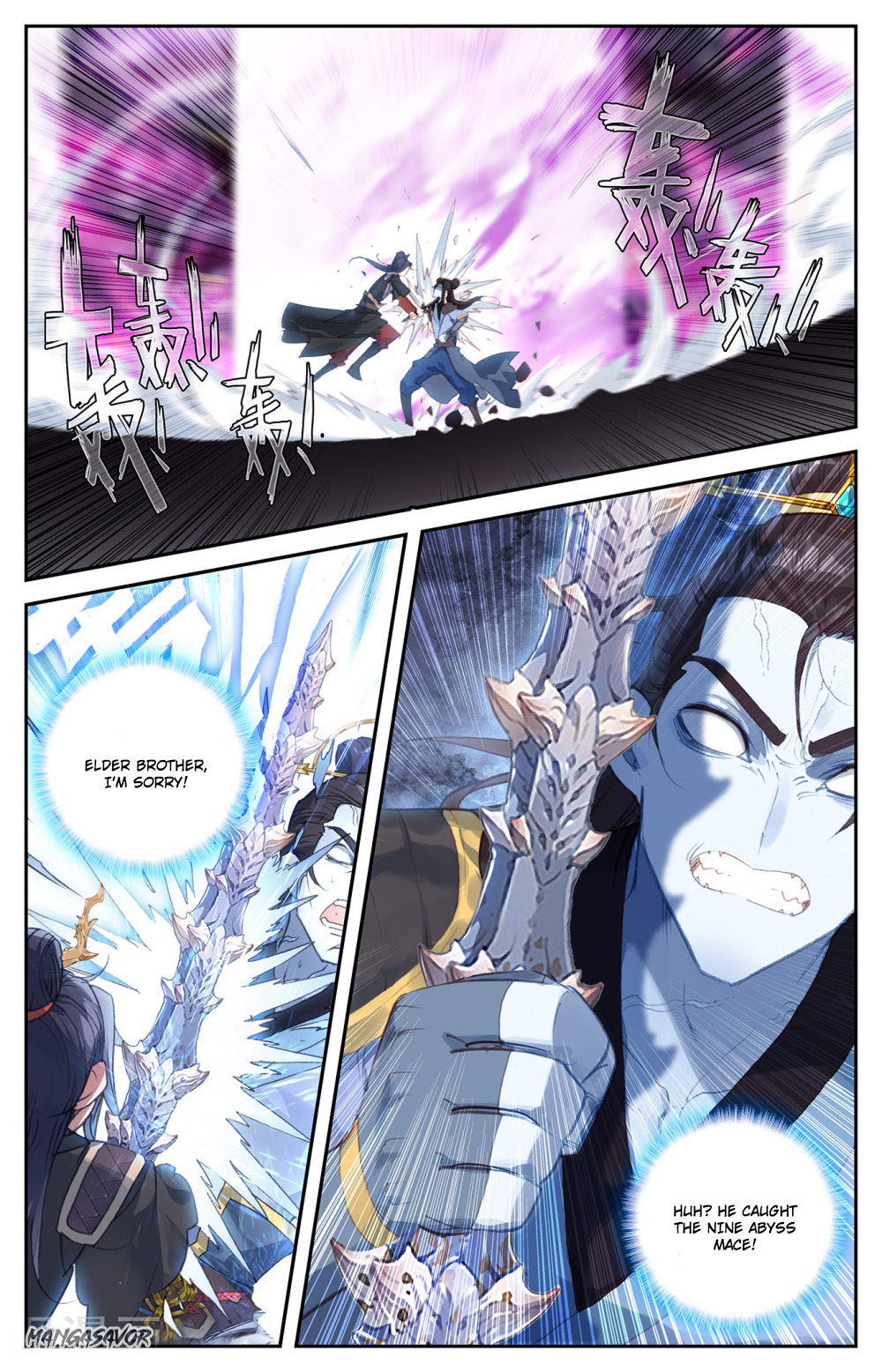 The Heaven's List Chapter 74 page 2 - Chapter 74: Royal Identity (1)