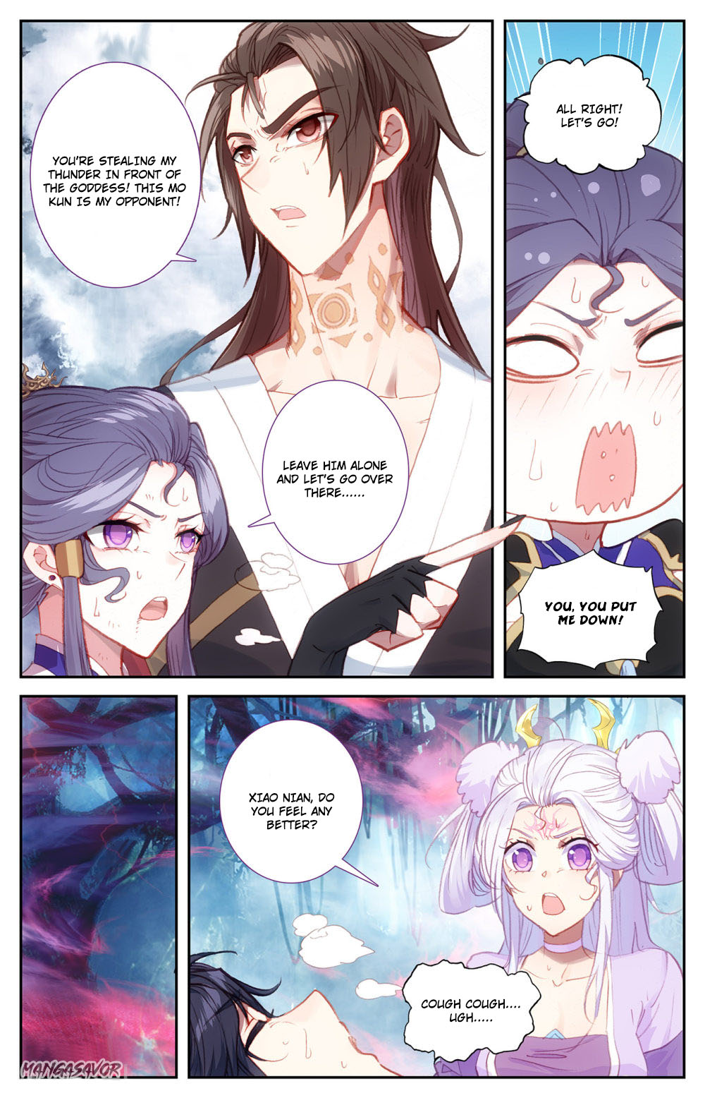 The Heaven's List Chapter 75.5 page 3 - Chapter 75.5: Qin Yuan's Revenge (2)