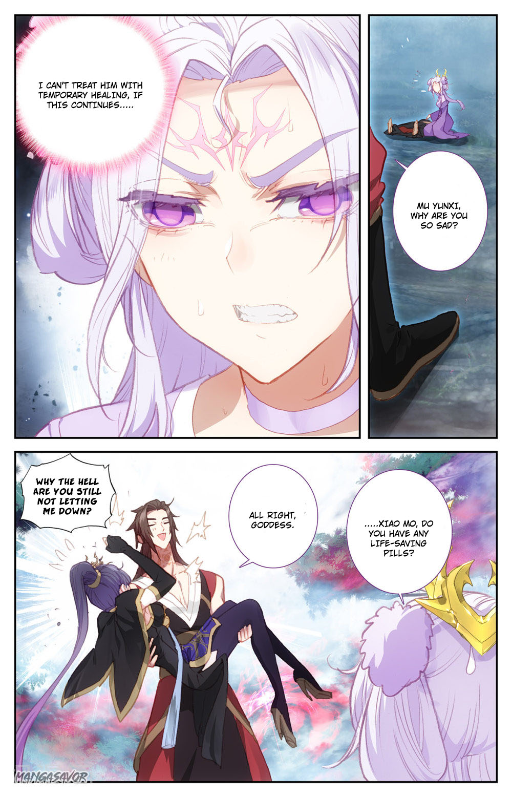 The Heaven's List Chapter 75.5 page 4 - Chapter 75.5: Qin Yuan's Revenge (2)