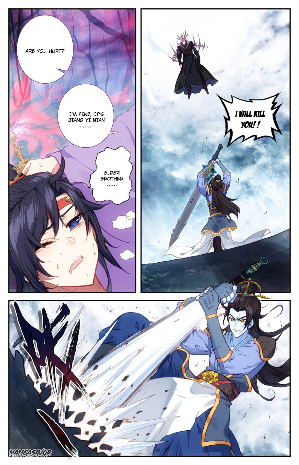 The Heaven's List Chapter 75.5 page 5 - Chapter 75.5: Qin Yuan's Revenge (2)