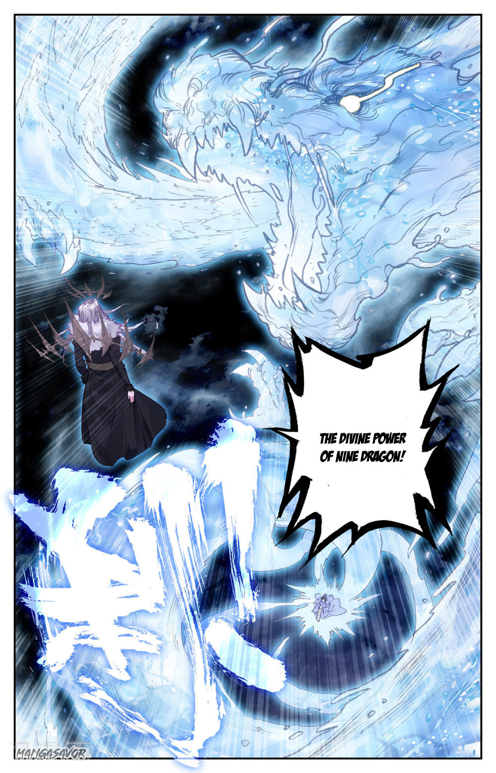 The Heaven's List Chapter 75.5 page 7 - Chapter 75.5: Qin Yuan's Revenge (2)