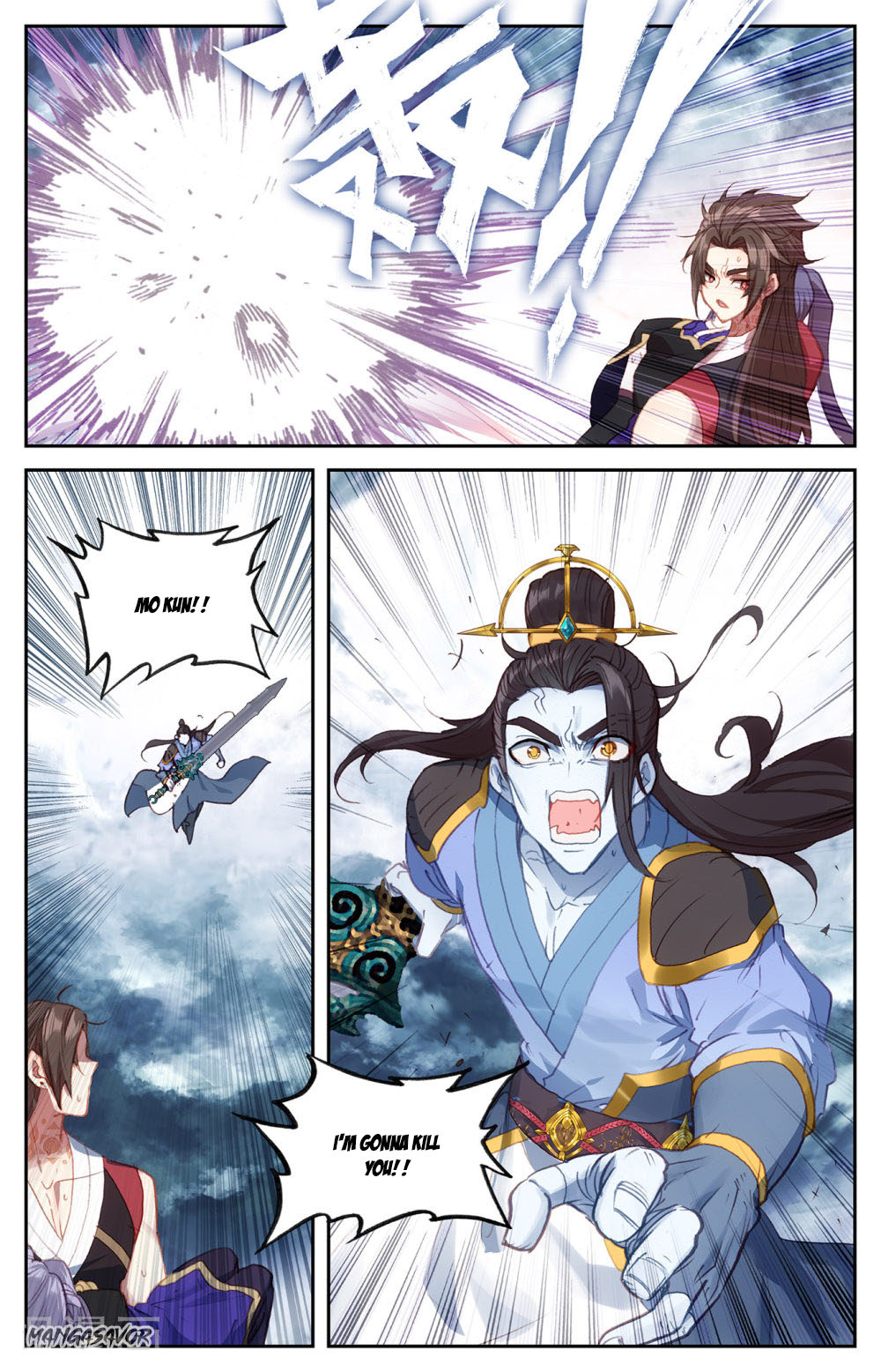The Heaven's List Chapter 75 page 6 - Chapter 75: Qin Yuan's Revenge (1)