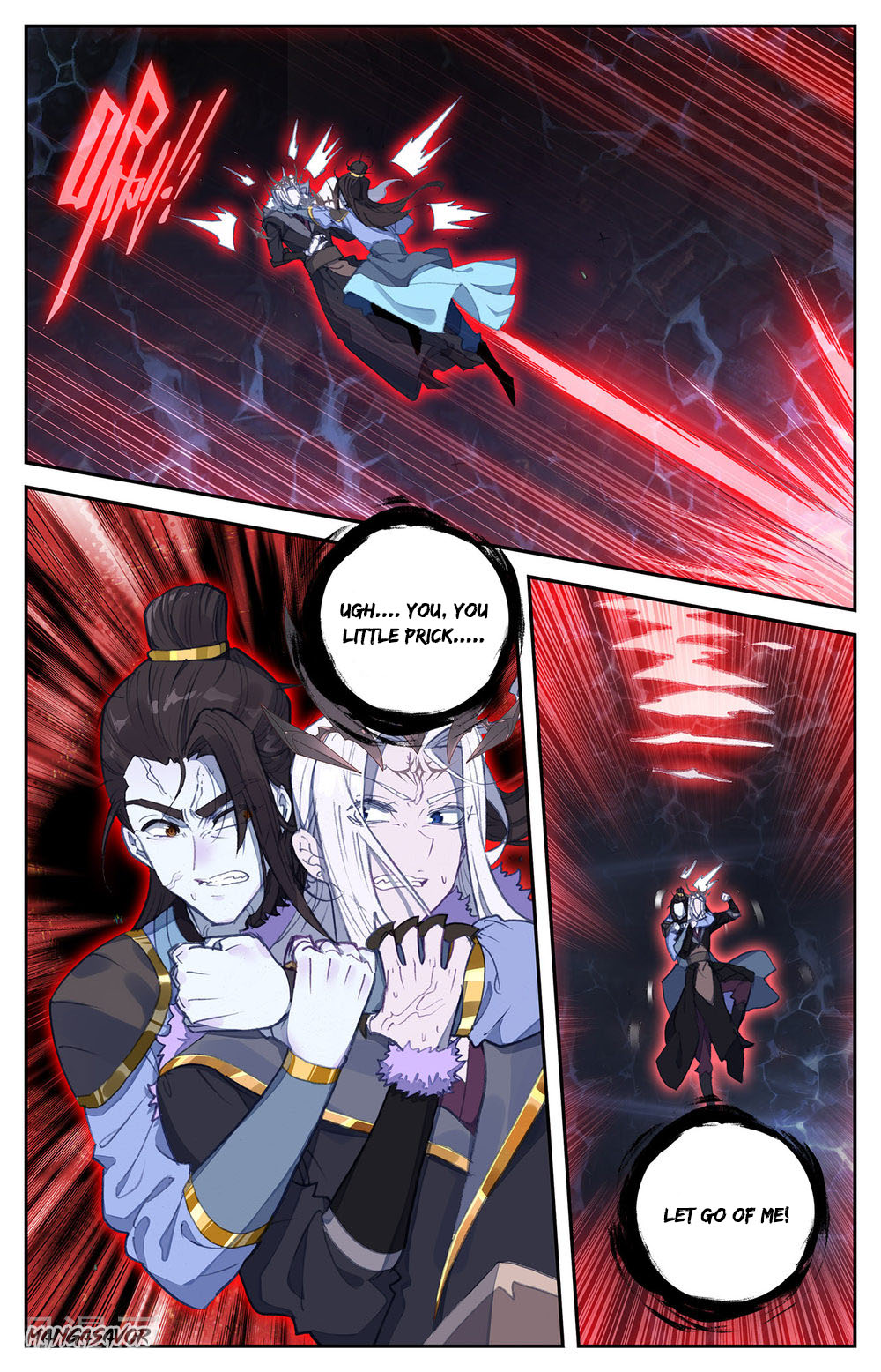The Heaven's List Chapter 77.5 page 3 - Chapter 77.5: Qin Yuan Perished (2)
