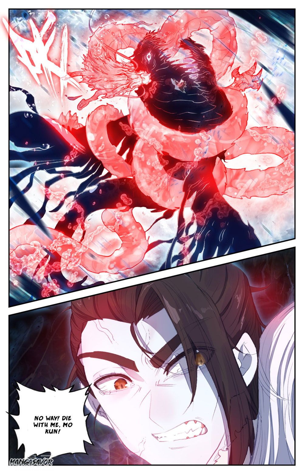 The Heaven's List Chapter 77.5 page 4 - Chapter 77.5: Qin Yuan Perished (2)