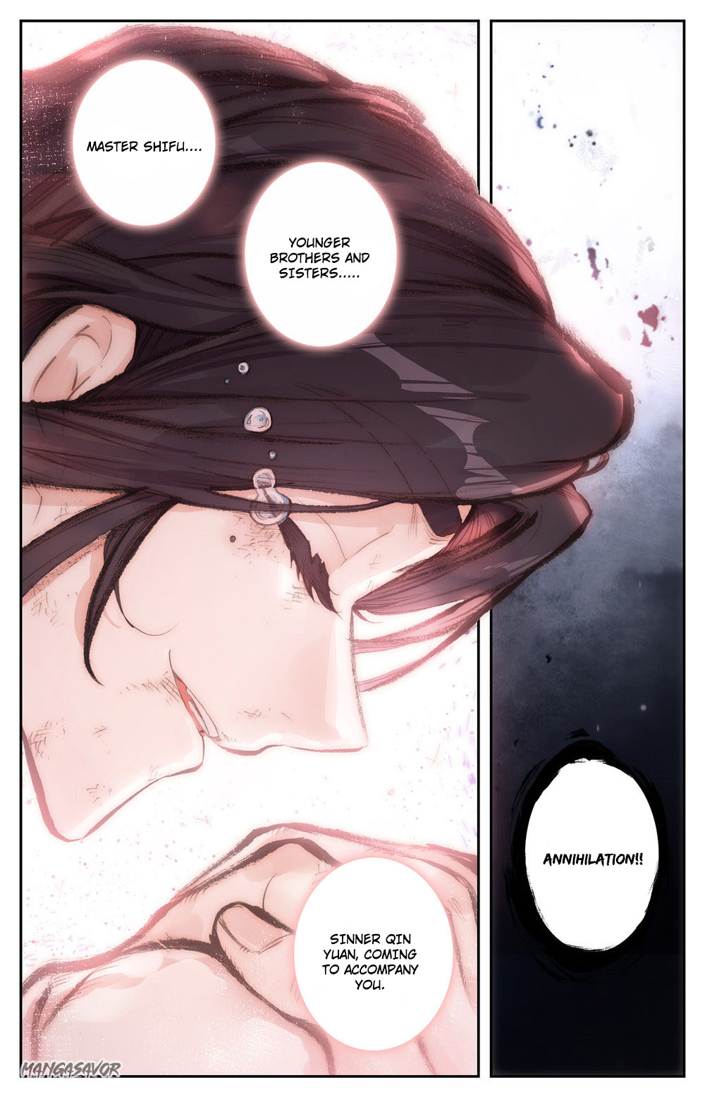 The Heaven's List Chapter 77.5 page 9 - Chapter 77.5: Qin Yuan Perished (2)