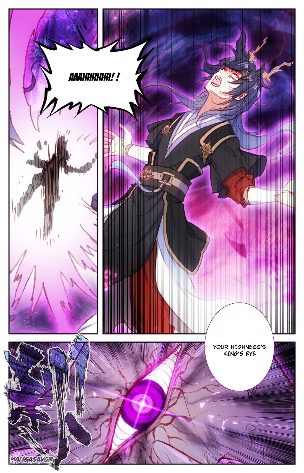 The Heaven's List Chapter 77 page 2 - Chapter 77: Qin Yuan Perished (1)