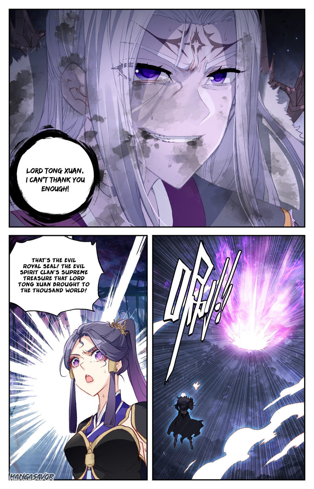 The Heaven's List Chapter 78.5 page 7 - Chapter 78.5: Still Alive (2)