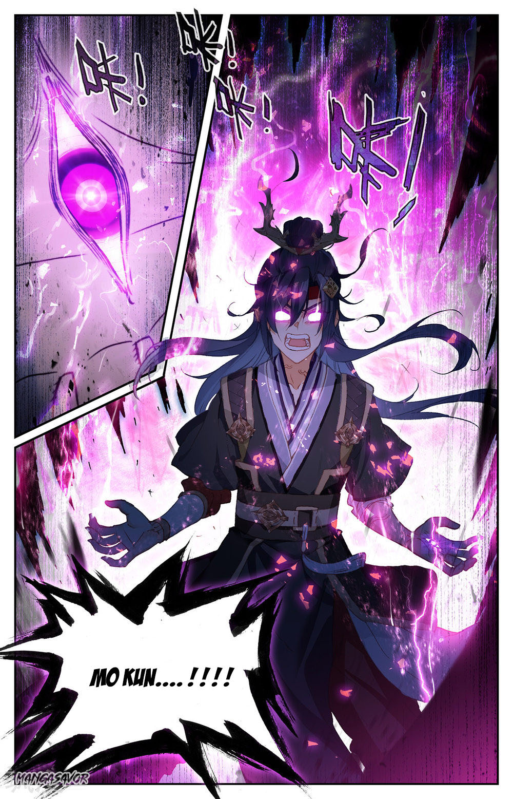 The Heaven's List Chapter 78.5 page 9 - Chapter 78.5: Still Alive (2)