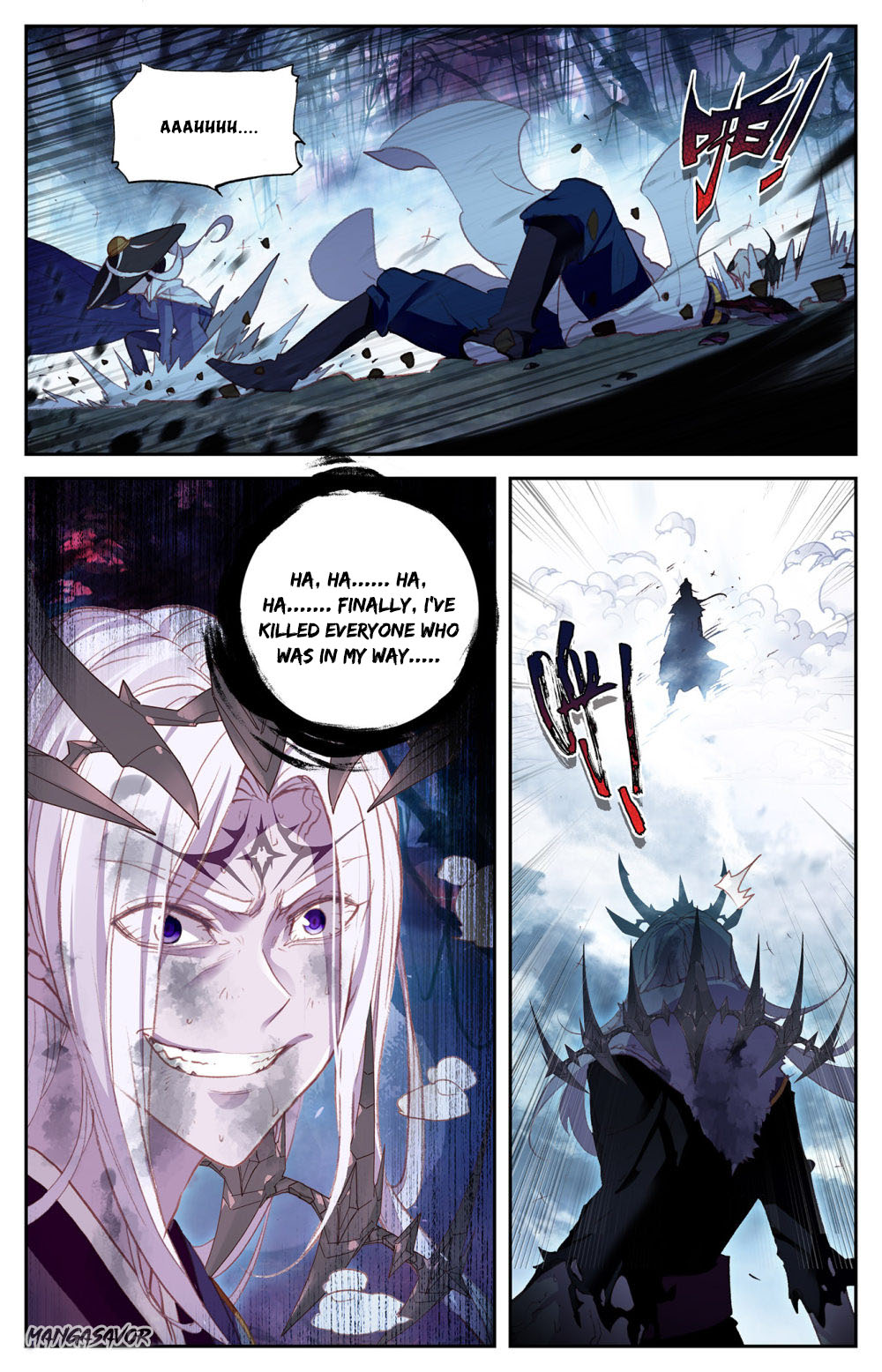 The Heaven's List Chapter 79.5 page 3 - Chapter 79.5: Heavenly Pure Sand (2)