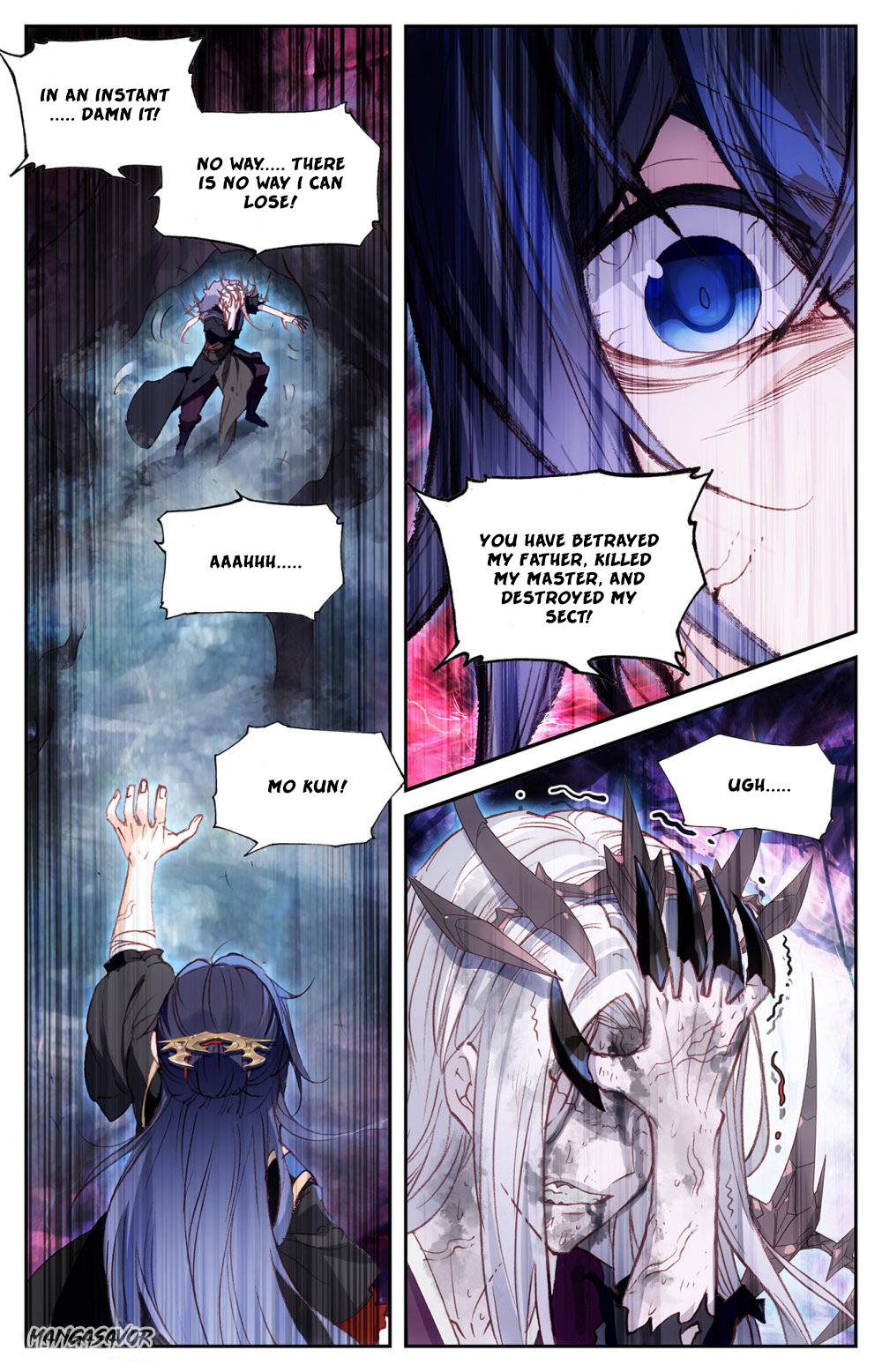 The Heaven's List Chapter 79.5 page 5 - Chapter 79.5: Heavenly Pure Sand (2)