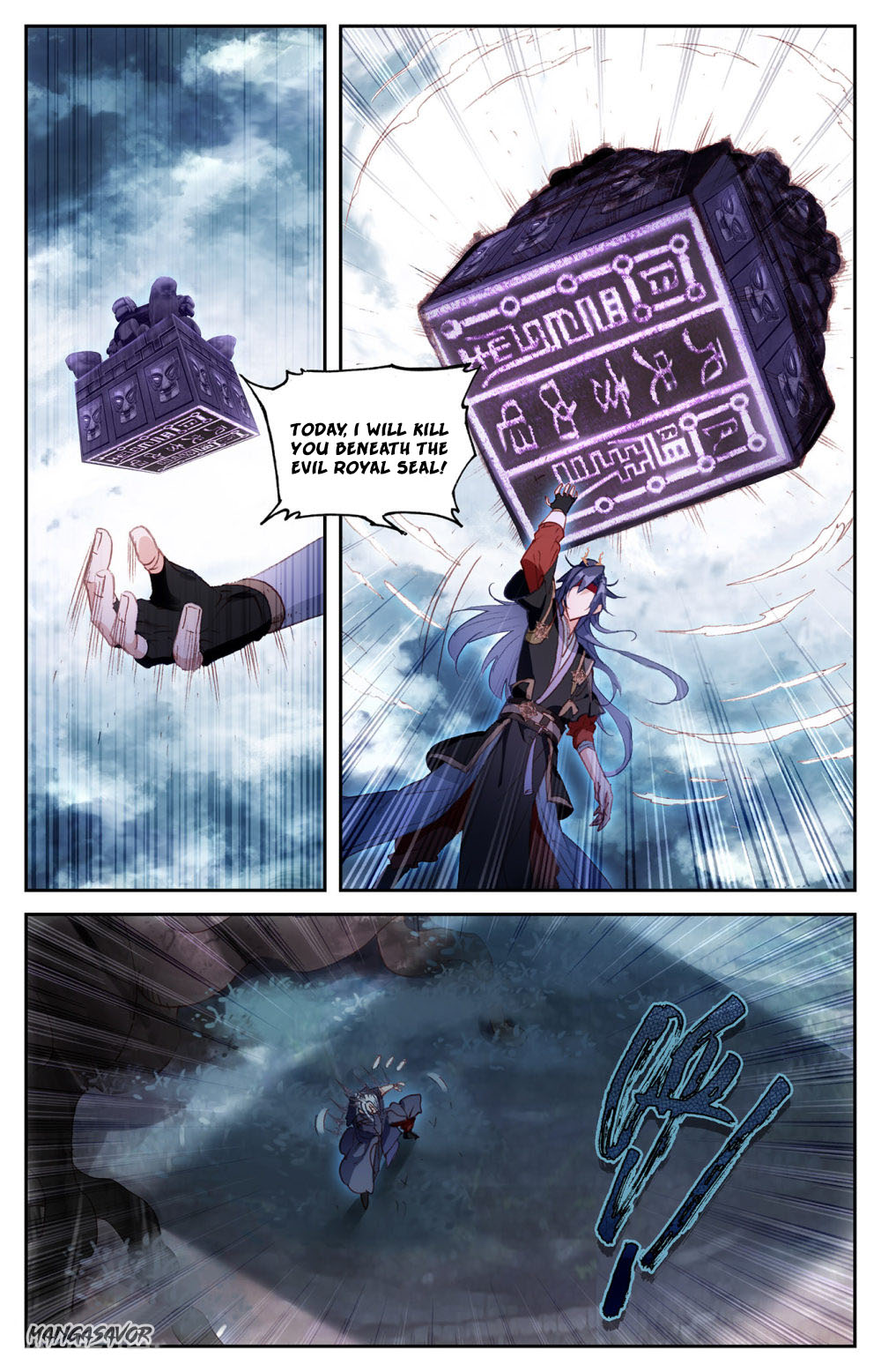 The Heaven's List Chapter 79.5 page 6 - Chapter 79.5: Heavenly Pure Sand (2)