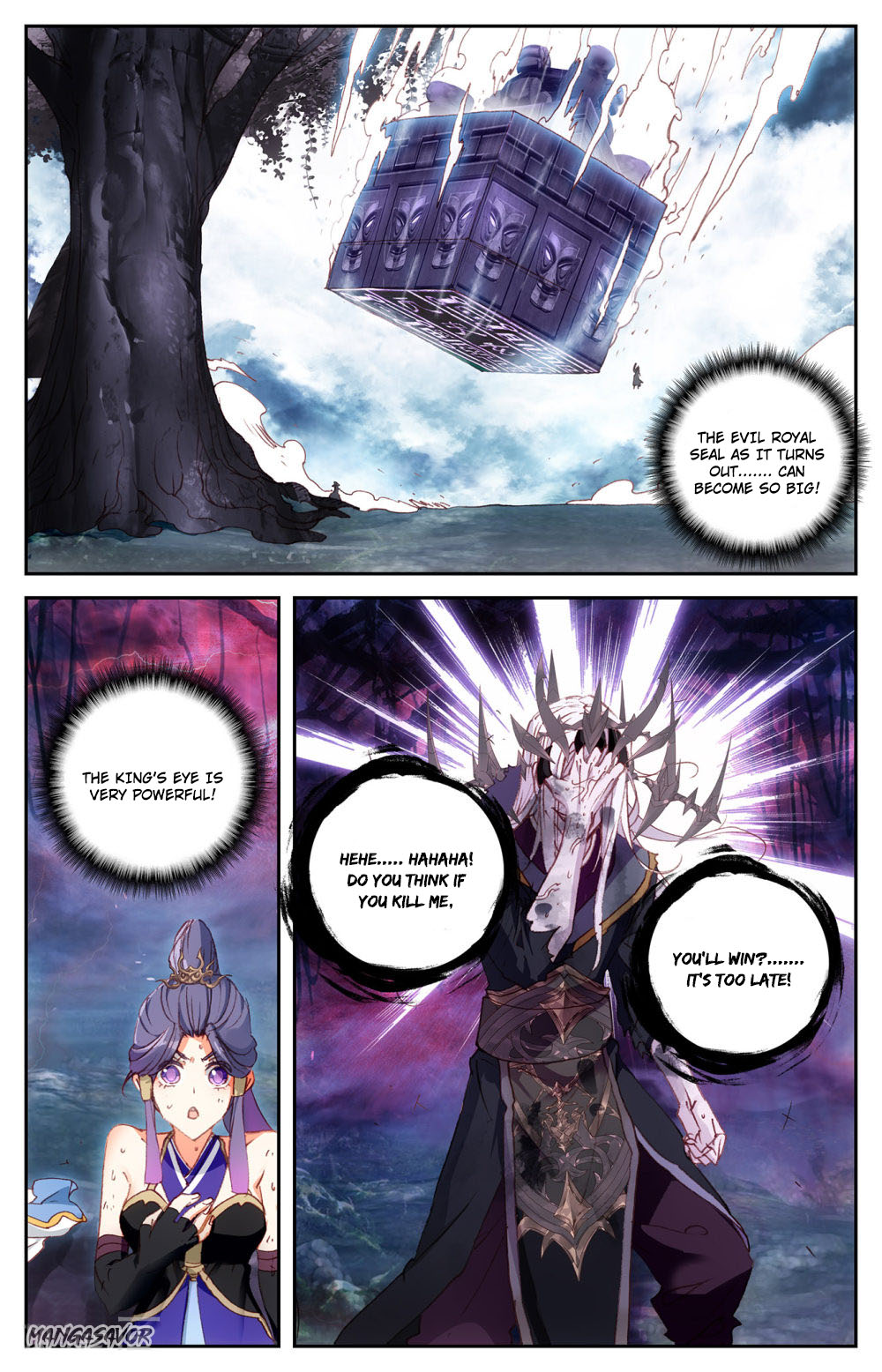 The Heaven's List Chapter 79.5 page 7 - Chapter 79.5: Heavenly Pure Sand (2)