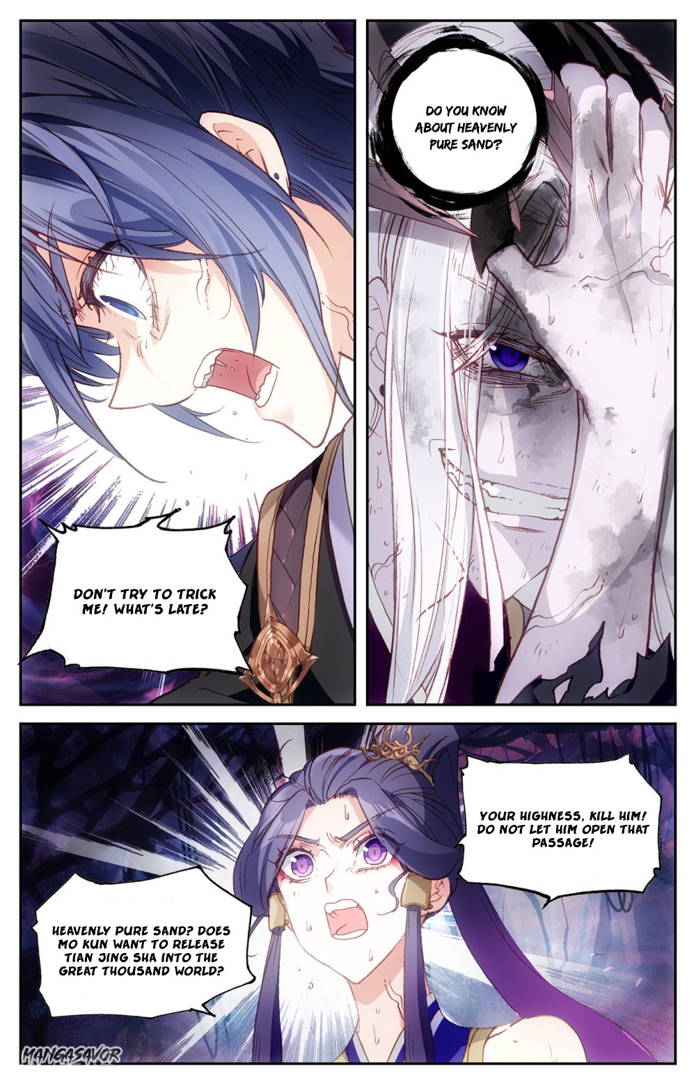 The Heaven's List Chapter 79.5 page 8 - Chapter 79.5: Heavenly Pure Sand (2)