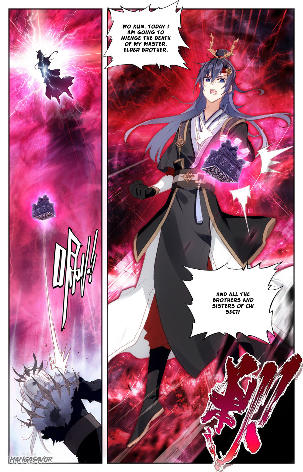 The Heaven's List Chapter 79 page 6 - Chapter 79: Heavenly Pure Sand (1)