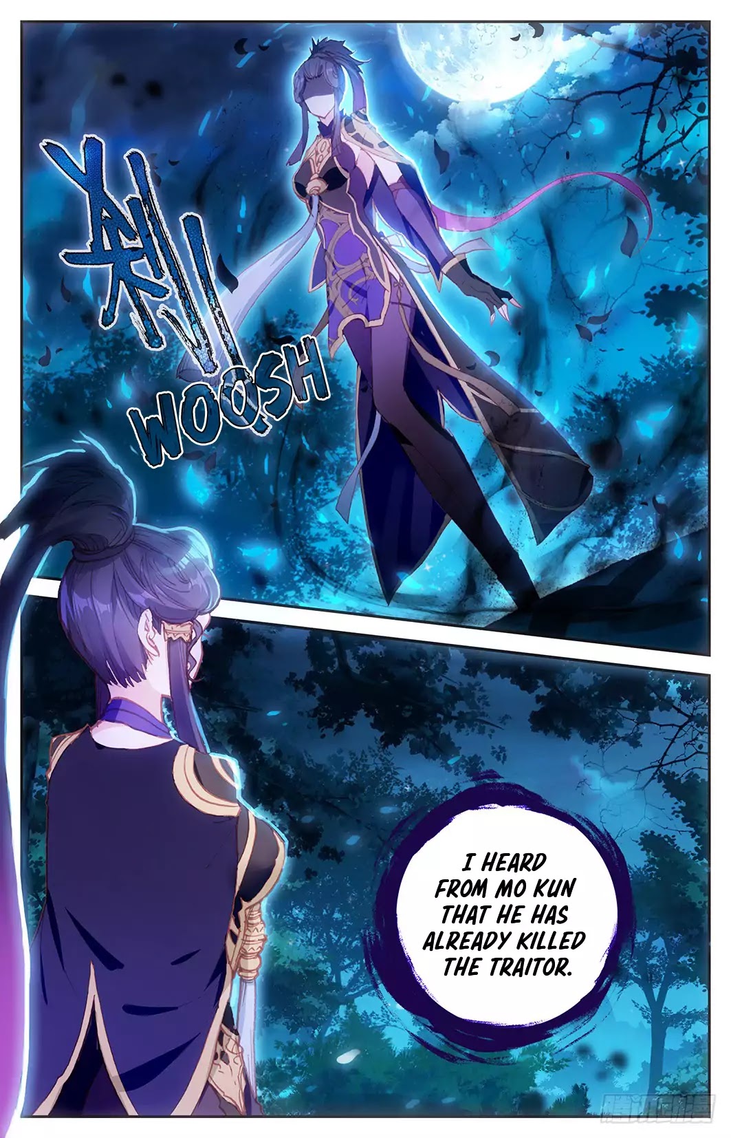 The Heaven's List Chapter 8.5 page 11 - Chapter 8.5: The Journey To The Spiritual Road