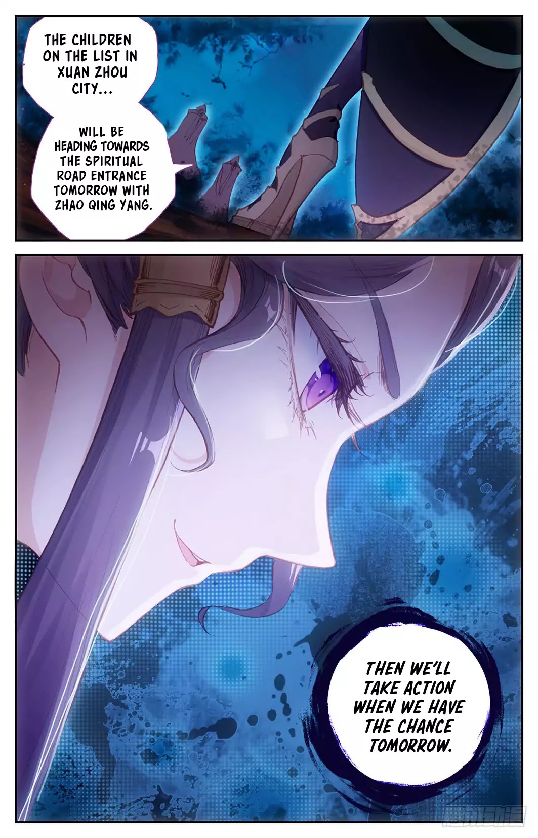The Heaven's List Chapter 8.5 page 14 - Chapter 8.5: The Journey To The Spiritual Road