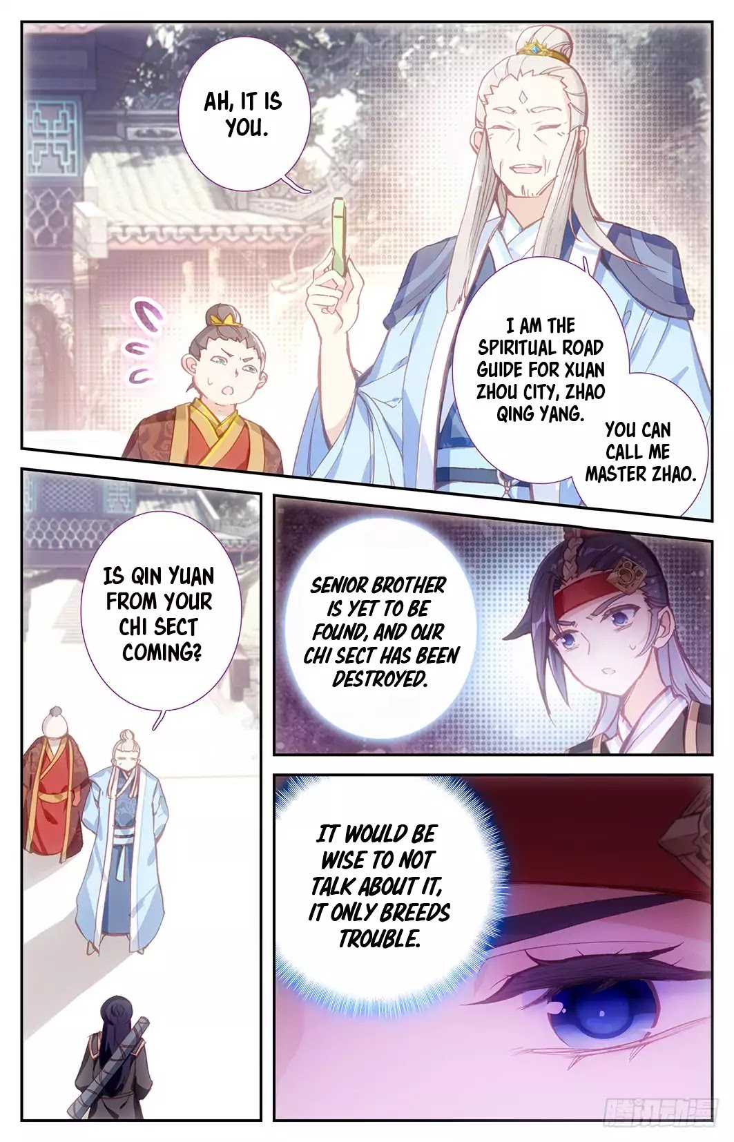 The Heaven's List Chapter 8.5 page 6 - Chapter 8.5: The Journey To The Spiritual Road