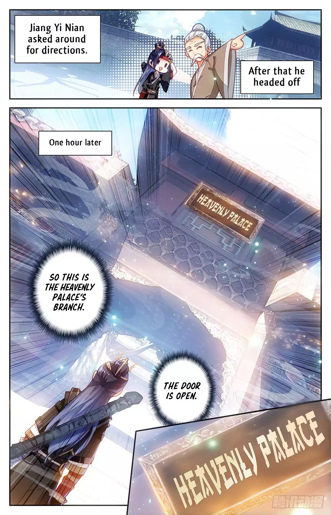 The Heaven's List Chapter 8 page 11 - Chapter 8: The Journey To The Spiritual Road