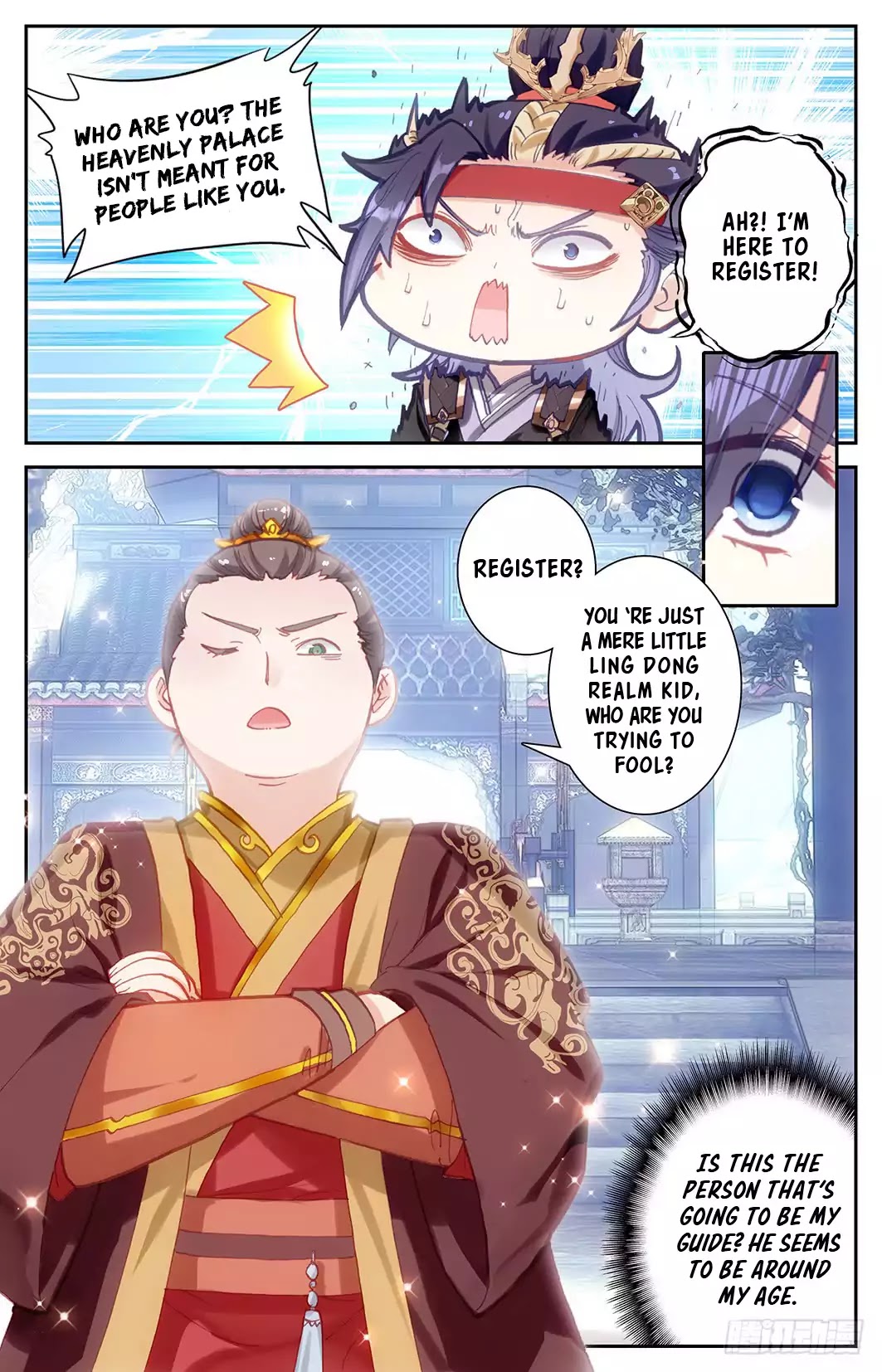 The Heaven's List Chapter 8 page 13 - Chapter 8: The Journey To The Spiritual Road