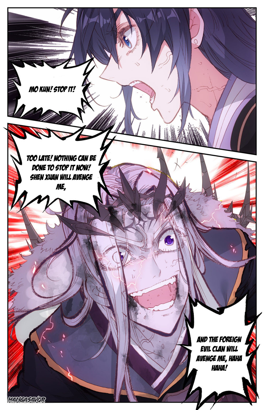 The Heaven's List Chapter 80 page 4 - Chapter 80: The Mu Saint