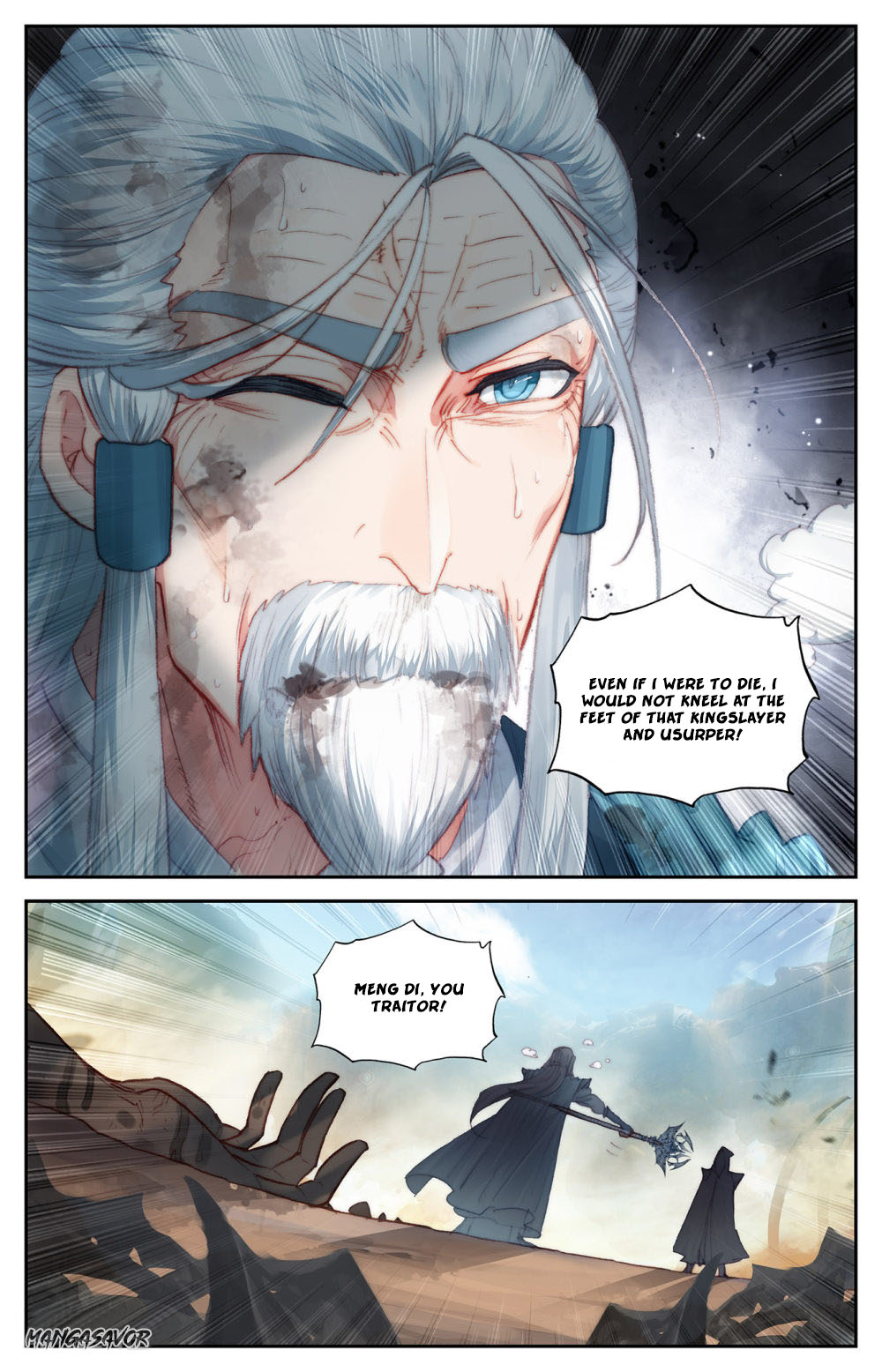 The Heaven's List Chapter 81.5 page 2 - Chapter 81.5: The Prison Plane (2)