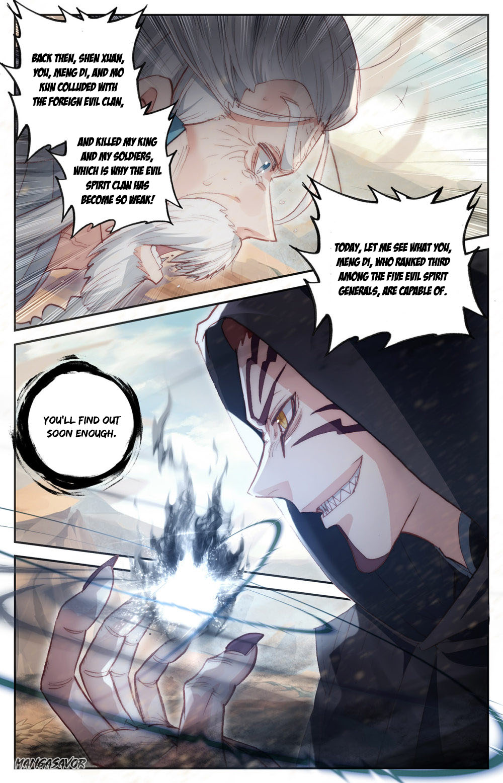 The Heaven's List Chapter 81.5 page 4 - Chapter 81.5: The Prison Plane (2)