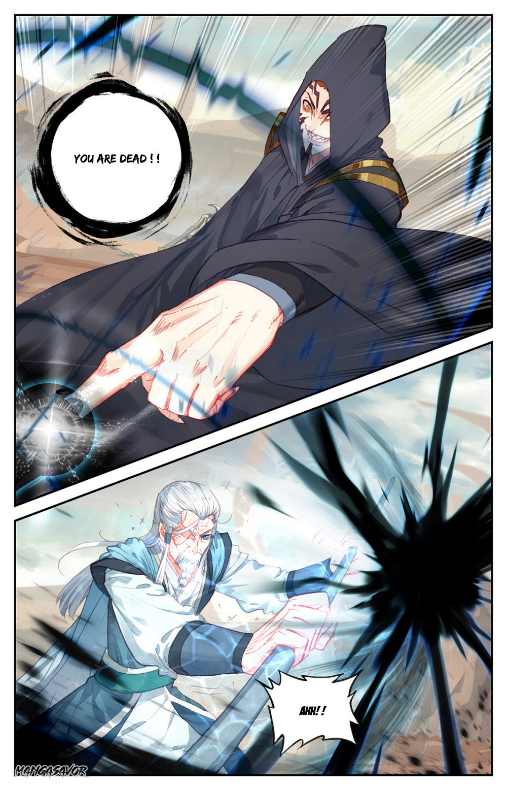 The Heaven's List Chapter 81.5 page 5 - Chapter 81.5: The Prison Plane (2)