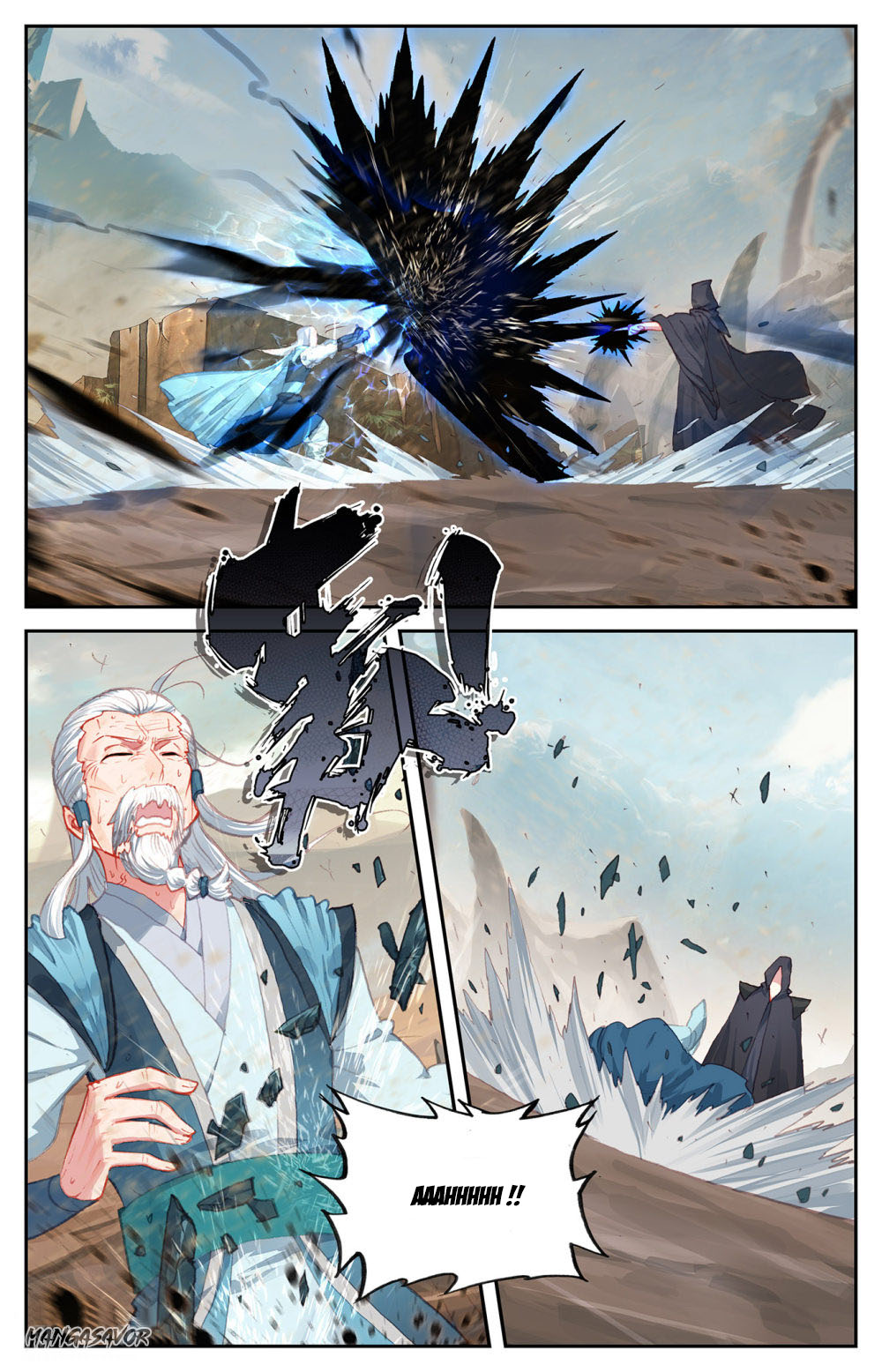 The Heaven's List Chapter 81.5 page 6 - Chapter 81.5: The Prison Plane (2)