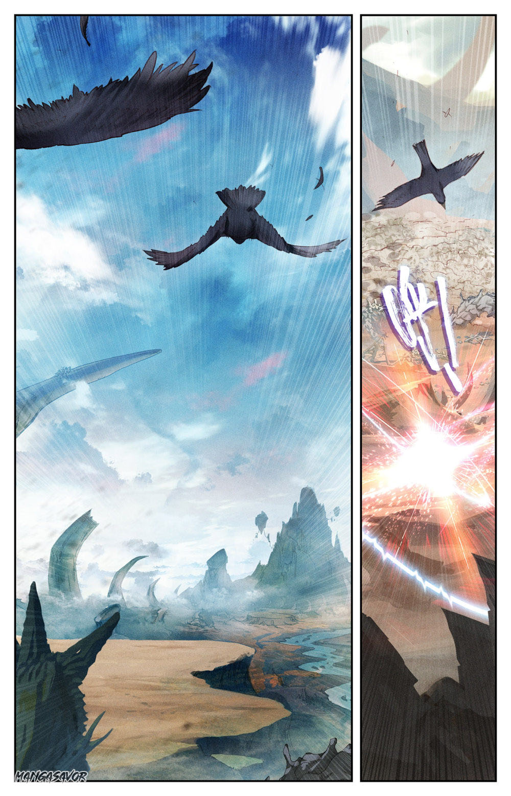 The Heaven's List Chapter 81 page 2 - Chapter 81: The Prison Plane (1)