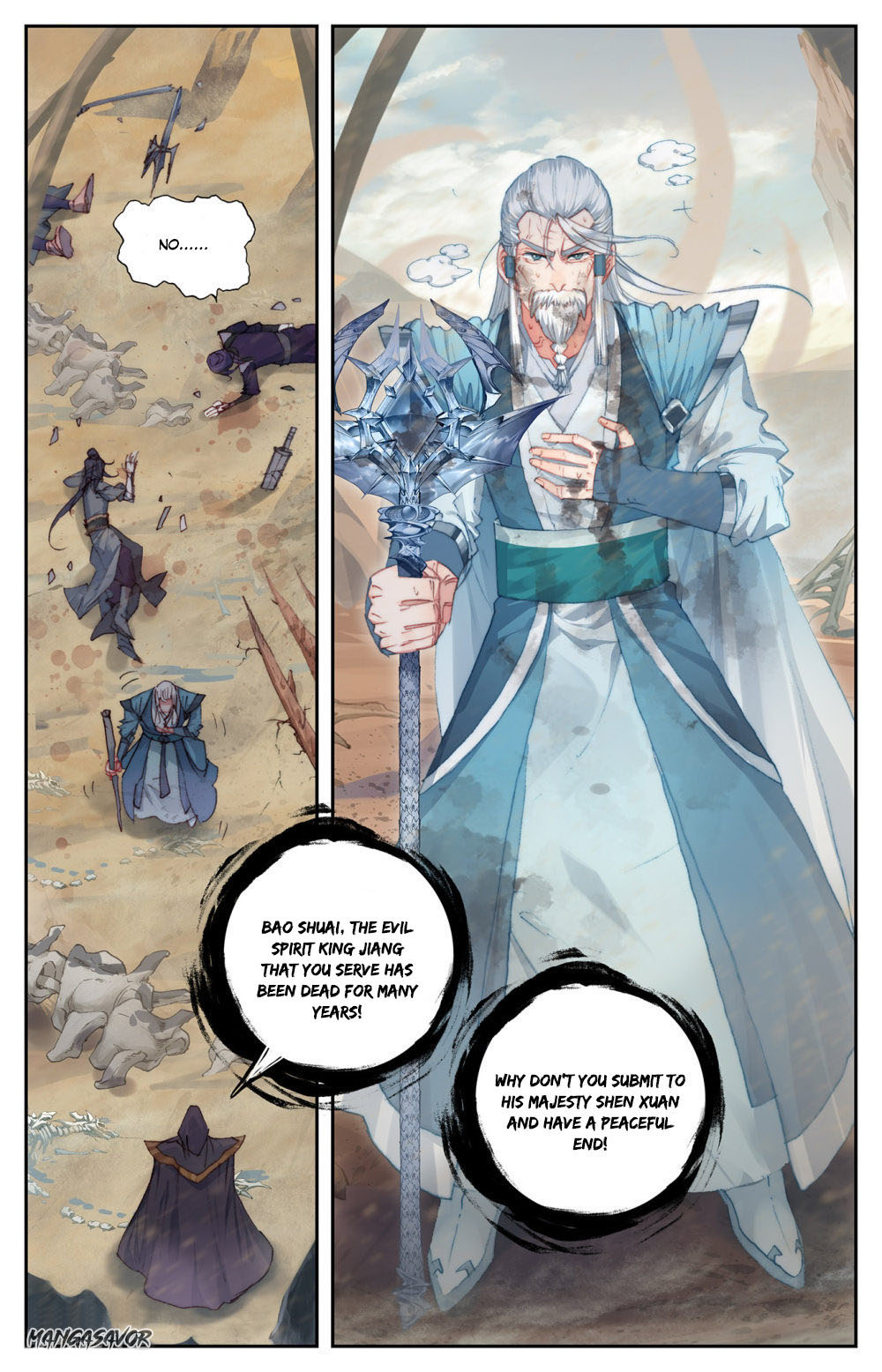 The Heaven's List Chapter 81 page 8 - Chapter 81: The Prison Plane (1)
