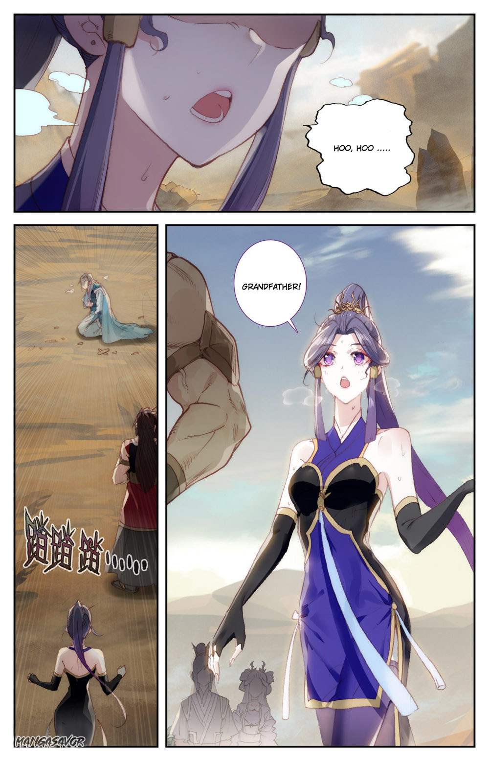 The Heaven's List Chapter 82 page 2 - Chapter 82: Extraordinary Youth (1)