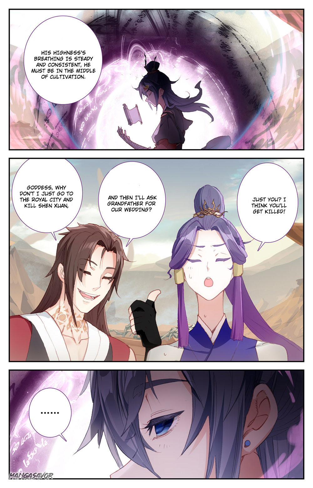 The Heaven's List Chapter 83.5 page 2 - Chapter 83.5: The Secret Codex of King's Eye (2)