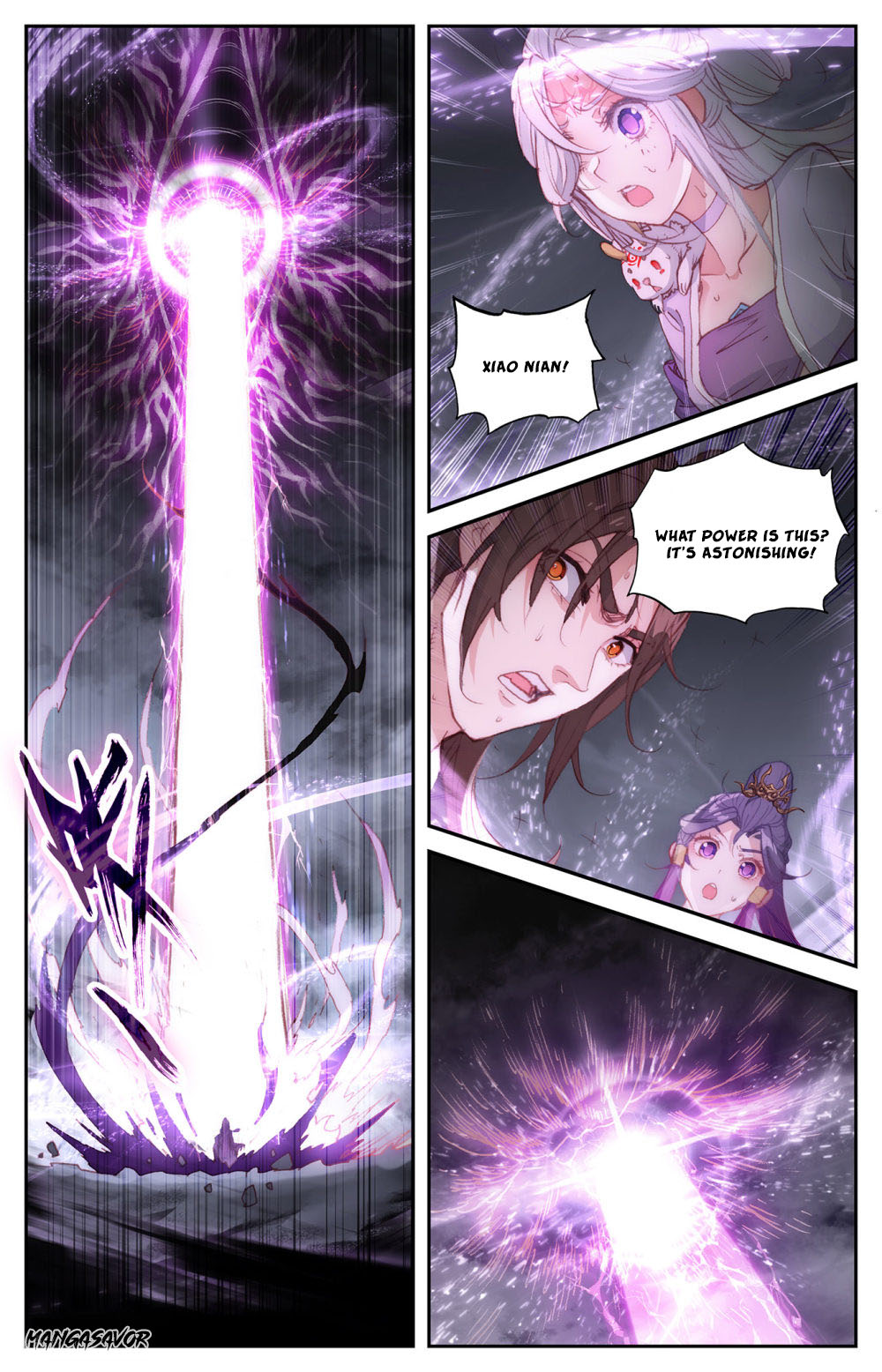 The Heaven's List Chapter 83.5 page 3 - Chapter 83.5: The Secret Codex of King's Eye (2)