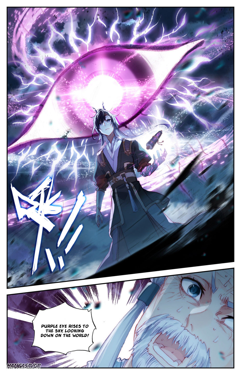 The Heaven's List Chapter 83.5 page 4 - Chapter 83.5: The Secret Codex of King's Eye (2)