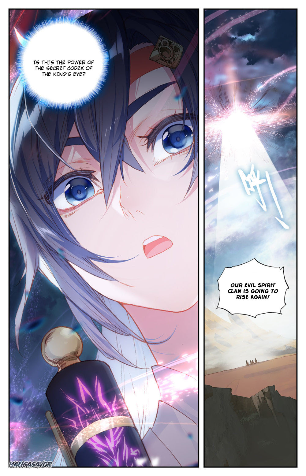 The Heaven's List Chapter 83.5 page 5 - Chapter 83.5: The Secret Codex of King's Eye (2)