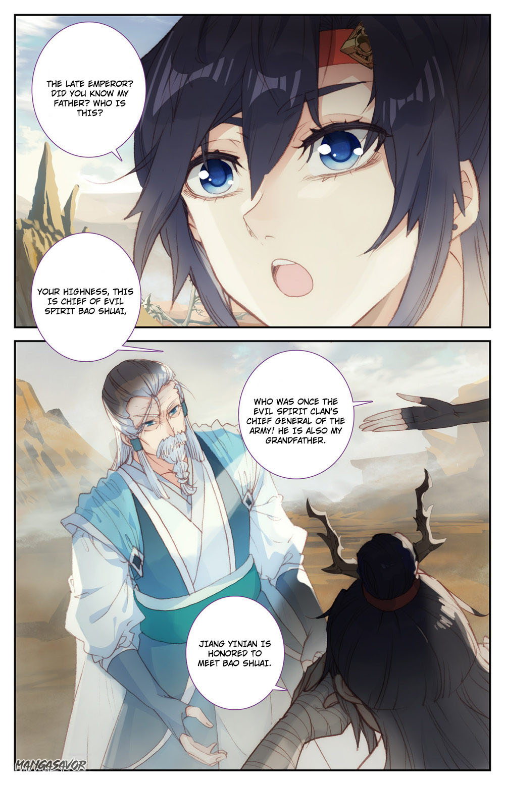 The Heaven's List Chapter 83 page 3 - Chapter 83: The Secret Codex of King's Eye (1)