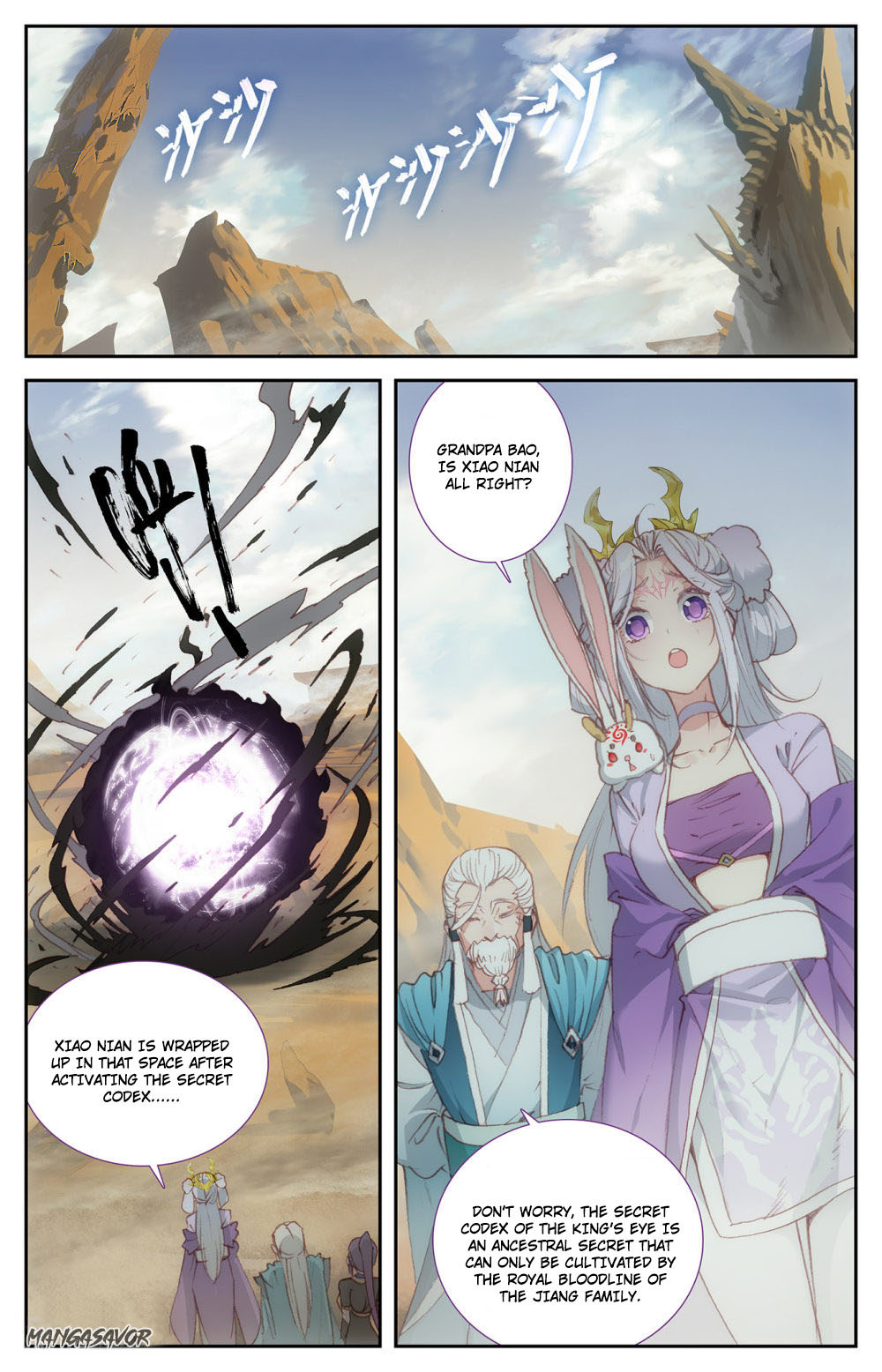 The Heaven's List Chapter 83 page 9 - Chapter 83: The Secret Codex of King's Eye (1)