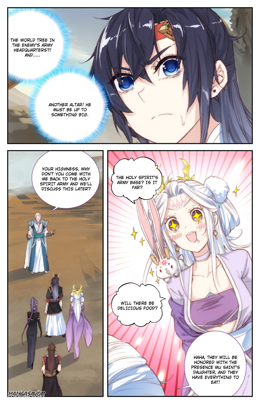 The Heaven's List Chapter 84.5 page 2 - Chapter 84.5: False Emperor Shen Xuan (2)