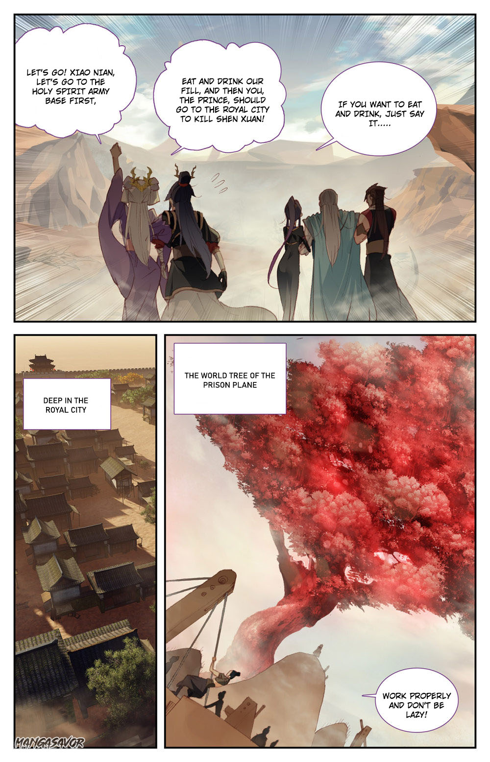 The Heaven's List Chapter 84.5 page 3 - Chapter 84.5: False Emperor Shen Xuan (2)